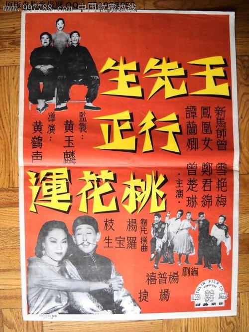 学历认证报告自己打印