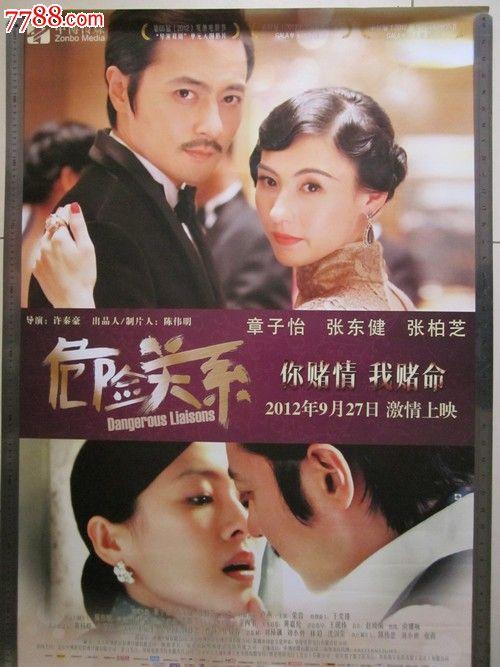 雅思成绩单补寄和额外的区别